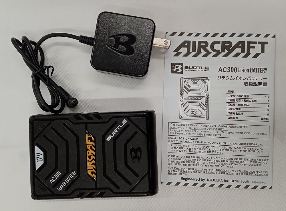 BURTLE バートル AC300 ブラック 17Vリチウムイオンバッテリー KB-136 BURTLE AC300 バートル