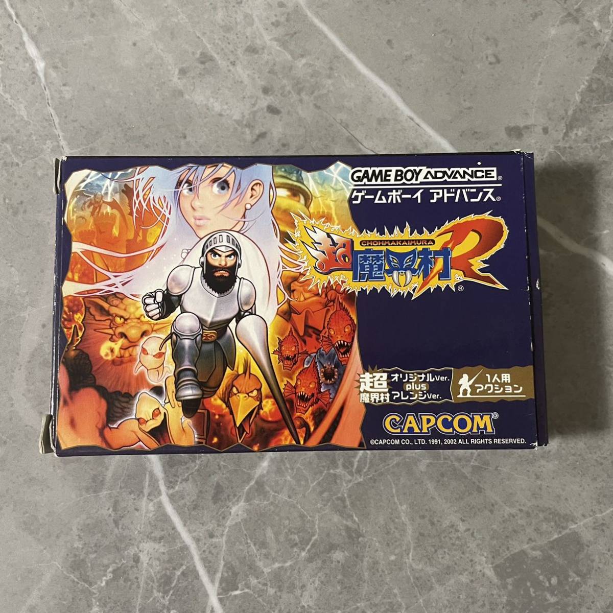 低価，人気SALE】 超魔界村R GBA ソフト