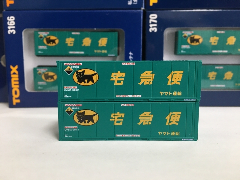 TOMIX ヤマト運輸宅急便31フィートコンテナ UV51A-35137 -35114 10個