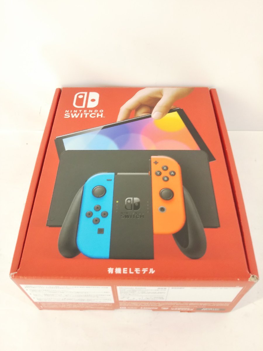 Nintendo Switch (有機ELモデル) ネオンオレンジ・ブルー