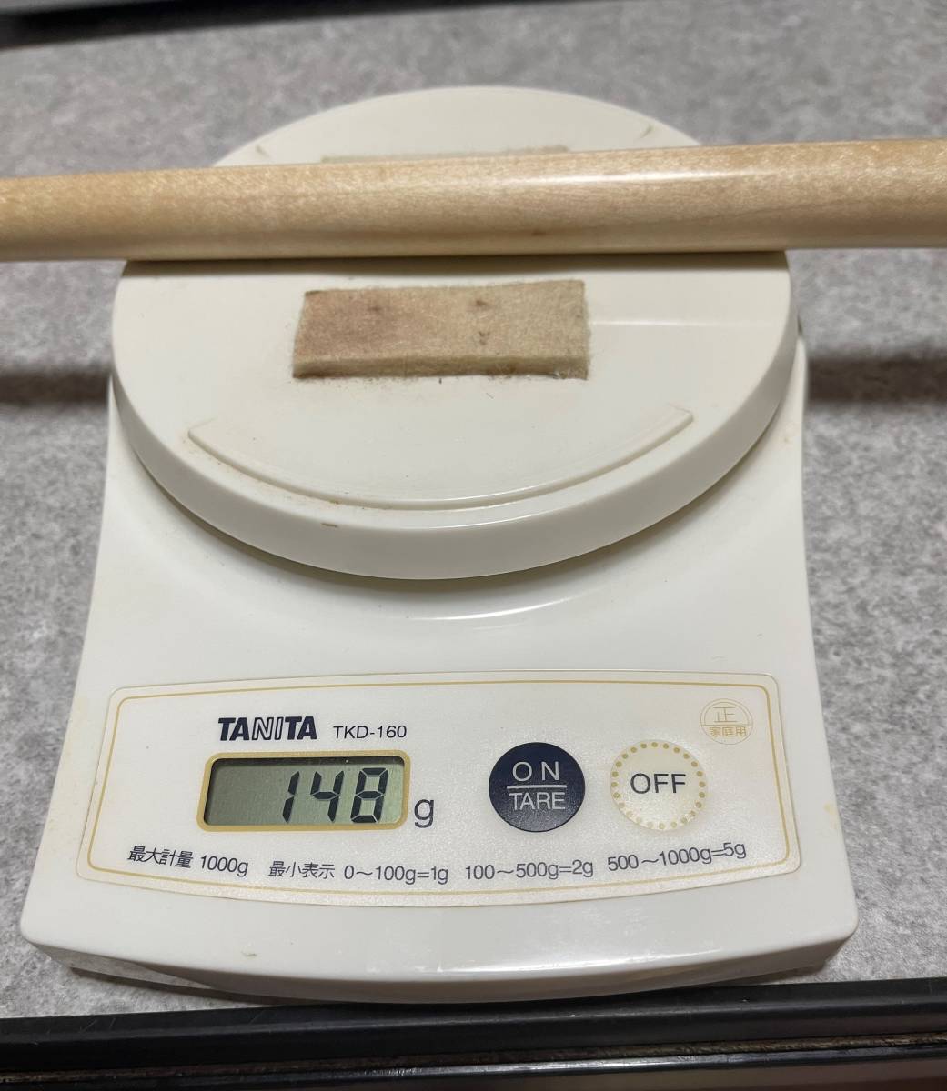 Mezz Cues メッヅキュー DEEP IMPACT PRO ディープインパクトプロ H