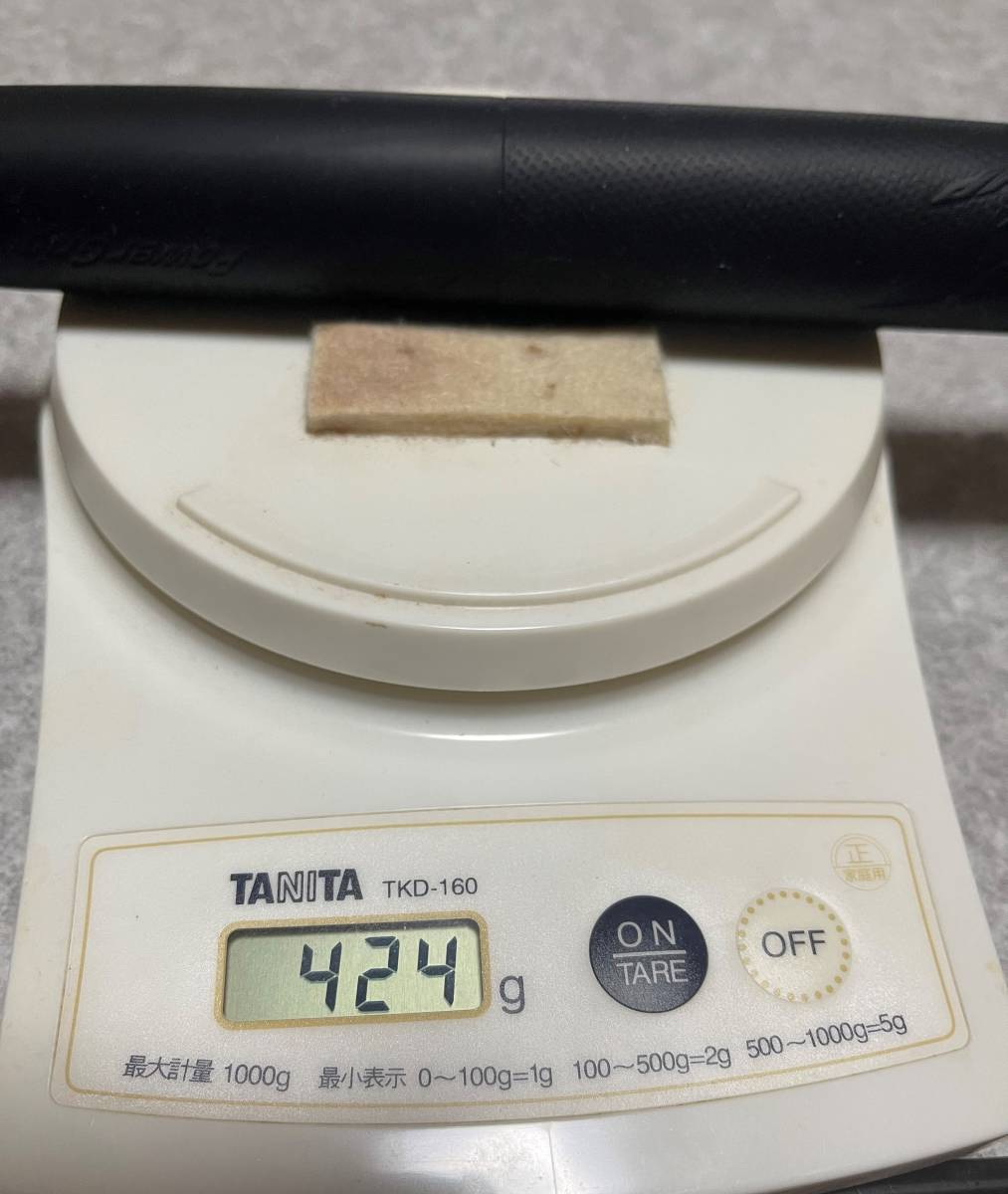 Mezz Cues メッヅキュー DEEP IMPACT PRO ディープインパクトプロ H