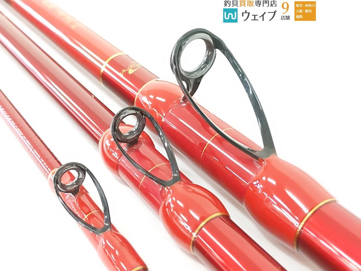 ダイワ 幻覇王 石鯛 別誂 本式 543 美品 別誂 幻覇王石鯛