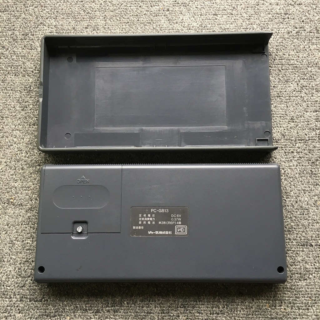 シャープ ポータブルコンピュータ SHARP ポケットコンピューター本体