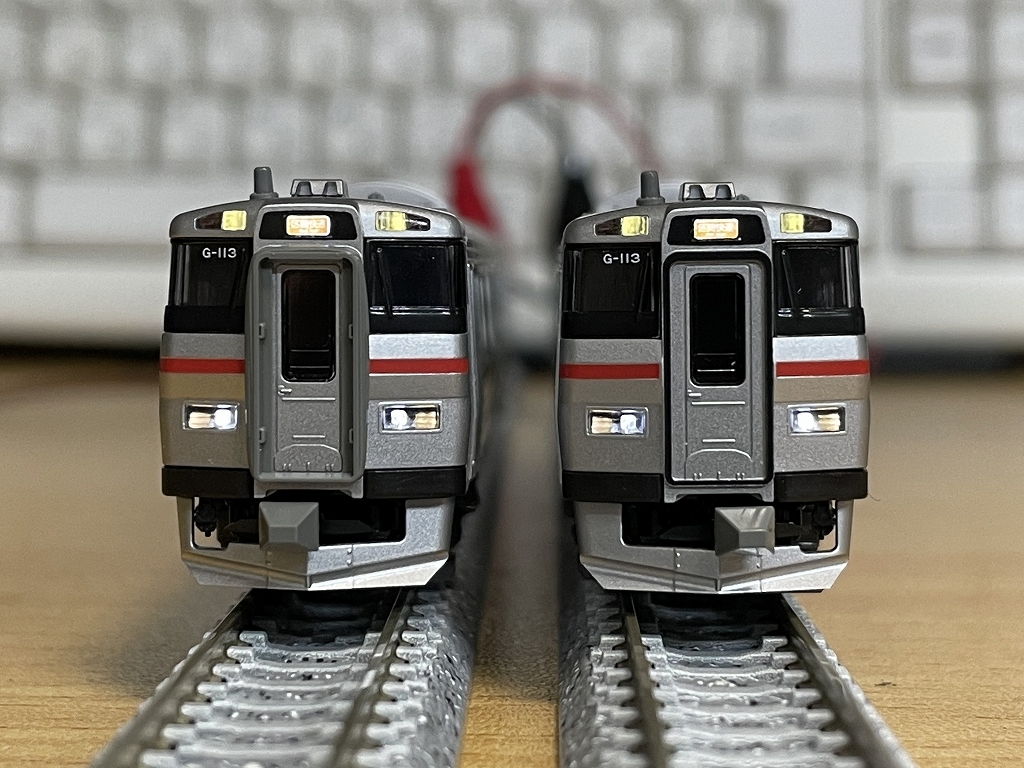 KATO カトー 10-1619 JR 731系 ＜いしかりライナー＞ 未走行品 3両