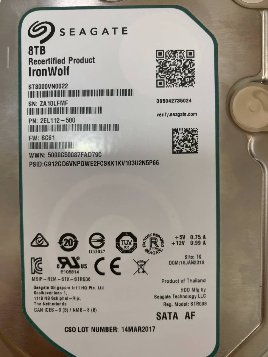 2台セット・送料無料】Seagate NAS用 3.5インチ内蔵HDD 8TB 7200rpm 