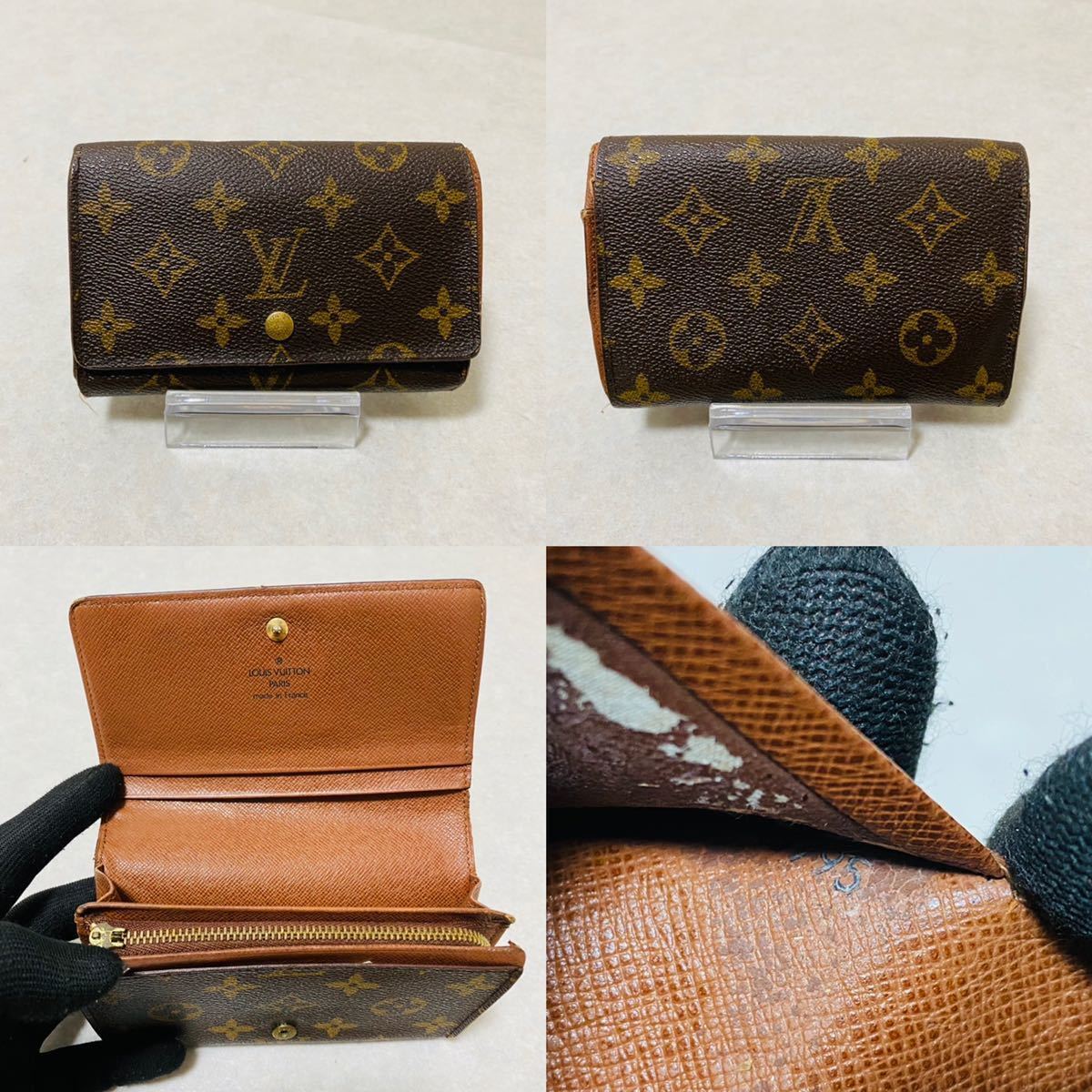 25点□LOUIS VUITTON ルイヴィトン□モノグラム 大量 セット 長財布 