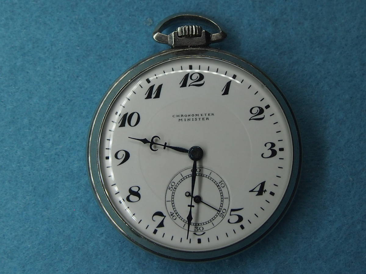懐中時計　クロノメーターMINISTER 15石　手巻き ジャンク