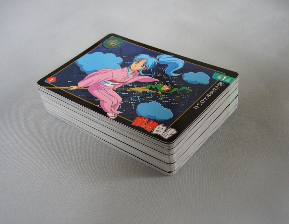 Yahoo!オークション カードダス 幽遊白書 ストーリーコレクション第1弾