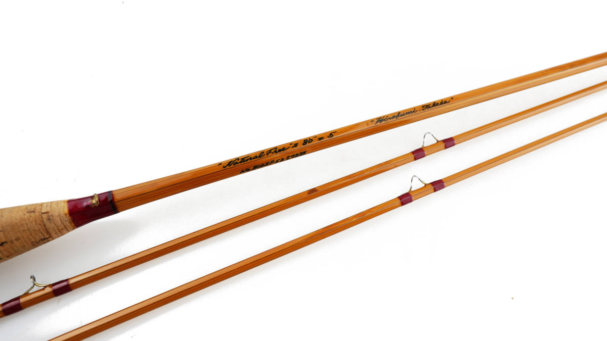 希少 村田ロッド　スペシャル　ナチュラルフリー　Natural Free　8’0#5　2ティップ　全国送料無料