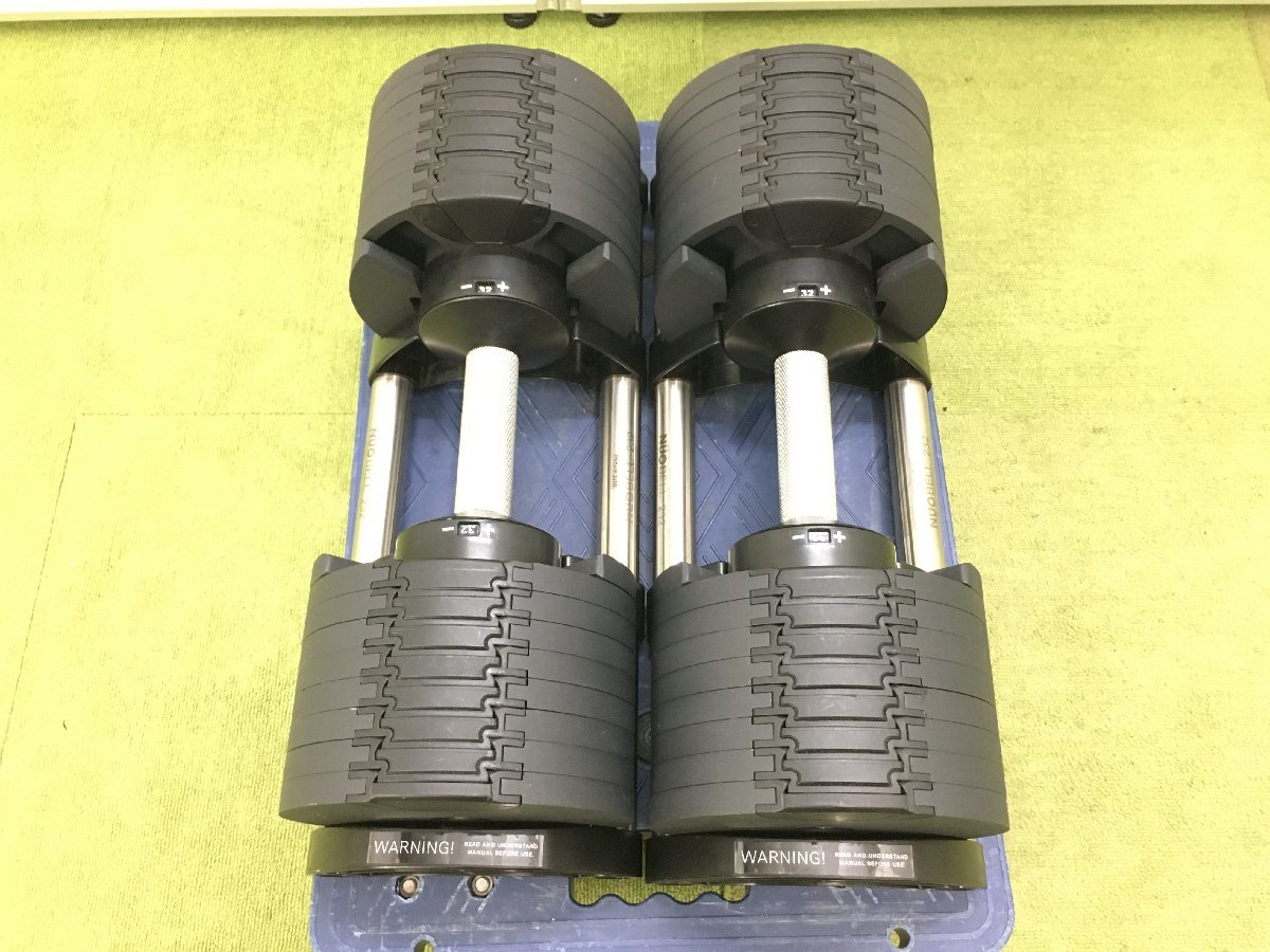 FLEXBELL フレックスベル NUO ヌオ NUOBELL 232 ペア 32kg 可変式