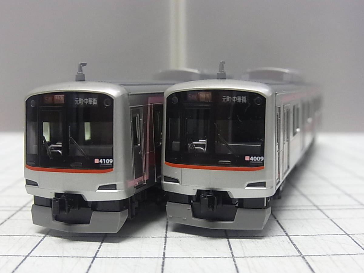 KATO 10-1256 東急電鉄5050系4000番台 4両基本セット（初回品）