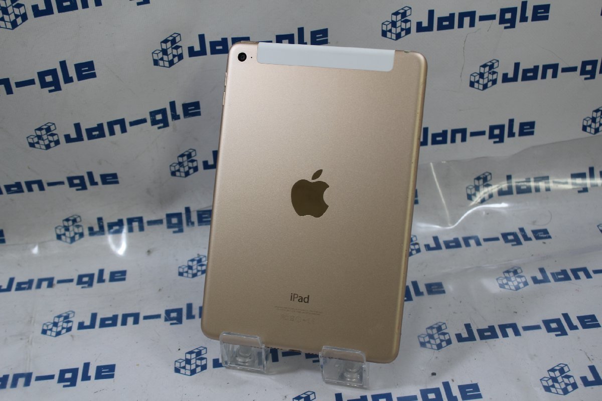関西 訳あり品 Apple iPad mini 4 Wi-Fi+Cellular 64GB MK752J/A ゴールド 格安１円スタート！■J464751 BL