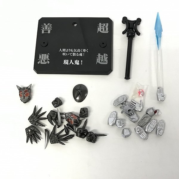 BANDAI/バンダイ S.H.Figuarts/ULTRA ACT 強化外骨格霞/ウルトラマン
