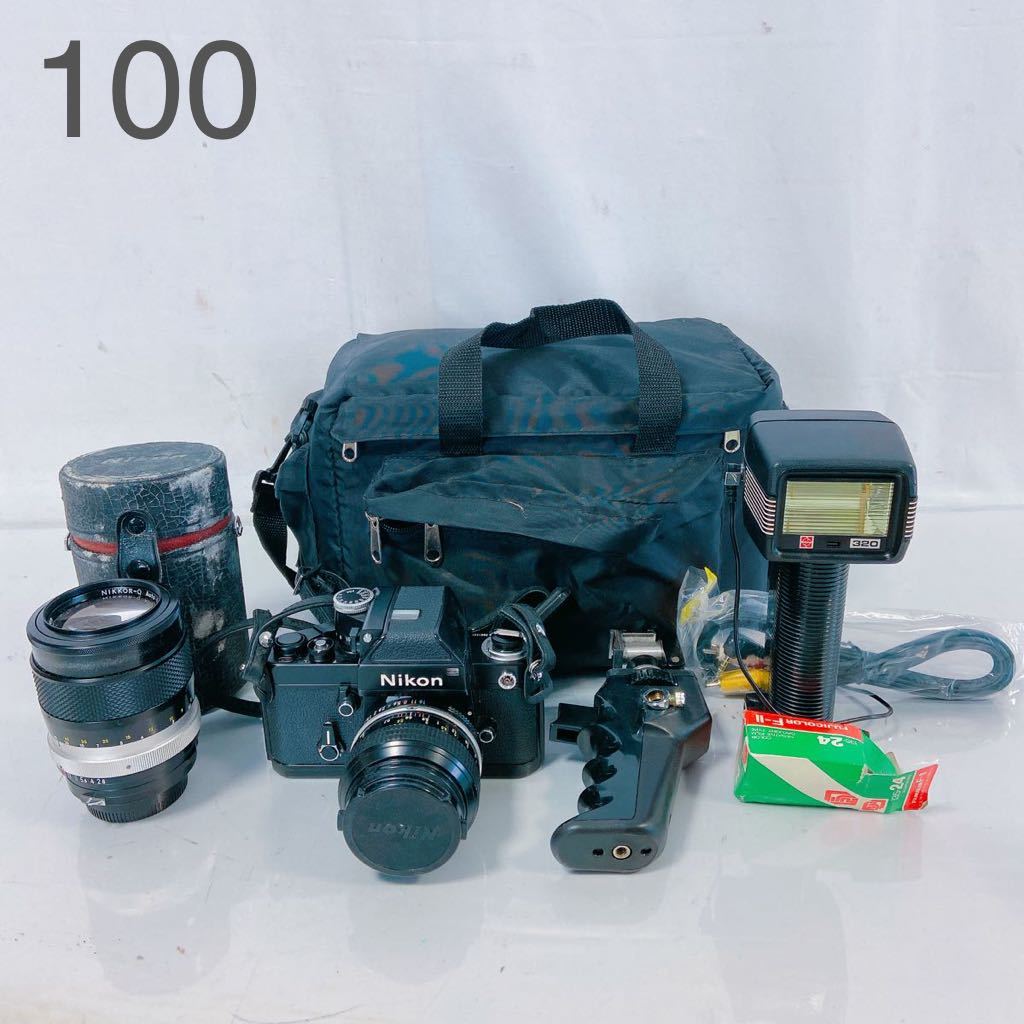 Nikon – Nikonのフィルムカメラ9種撮り比べ フォトグラファーが撮影し