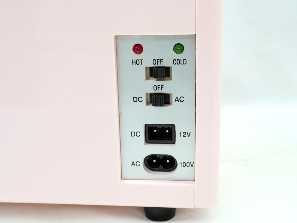 1000円スタート 冷温庫 サトちゃん 佐藤製薬 sato 冷蔵庫 AC/DV 車対応
