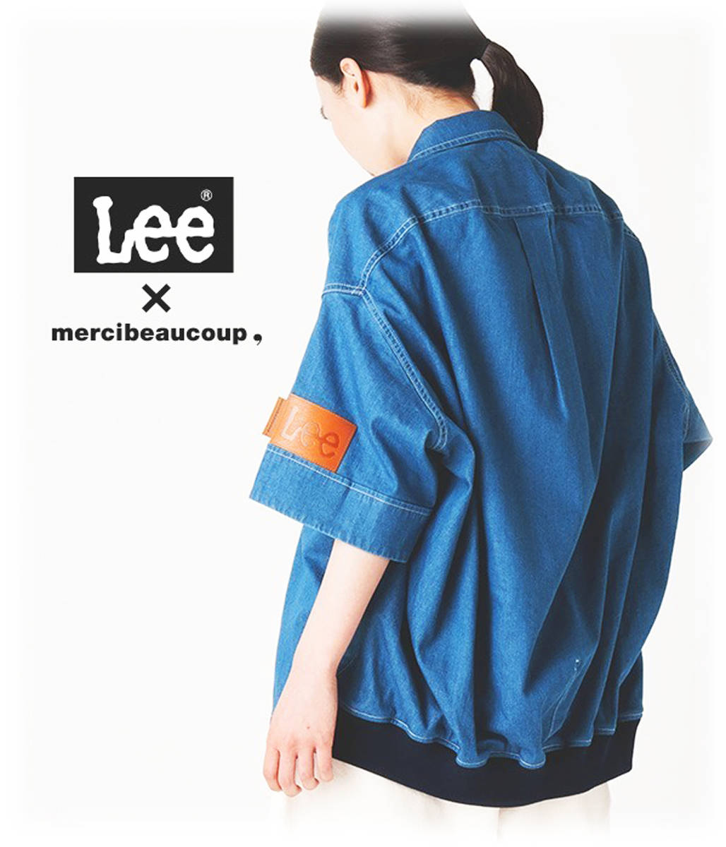LEE × mercibeaucoup, ドルマンスリーブデニムシャツジャケット LEE メルシーボークー コラボアイテム オーバーサイズ デニムシャツ