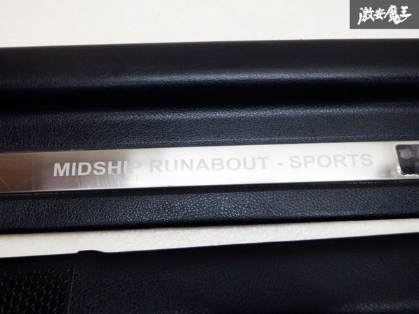 トヨタ純正OP ZZW30 MR-S 後期 スカッフプレート ステンレスカバー付き