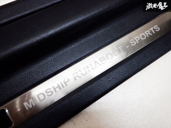 トヨタ純正OP ZZW30 MR-S 後期 スカッフプレート ステンレスカバー付き