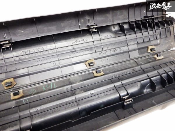 トヨタ純正OP ZZW30 MR-S 後期 スカッフプレート ステンレスカバー付き