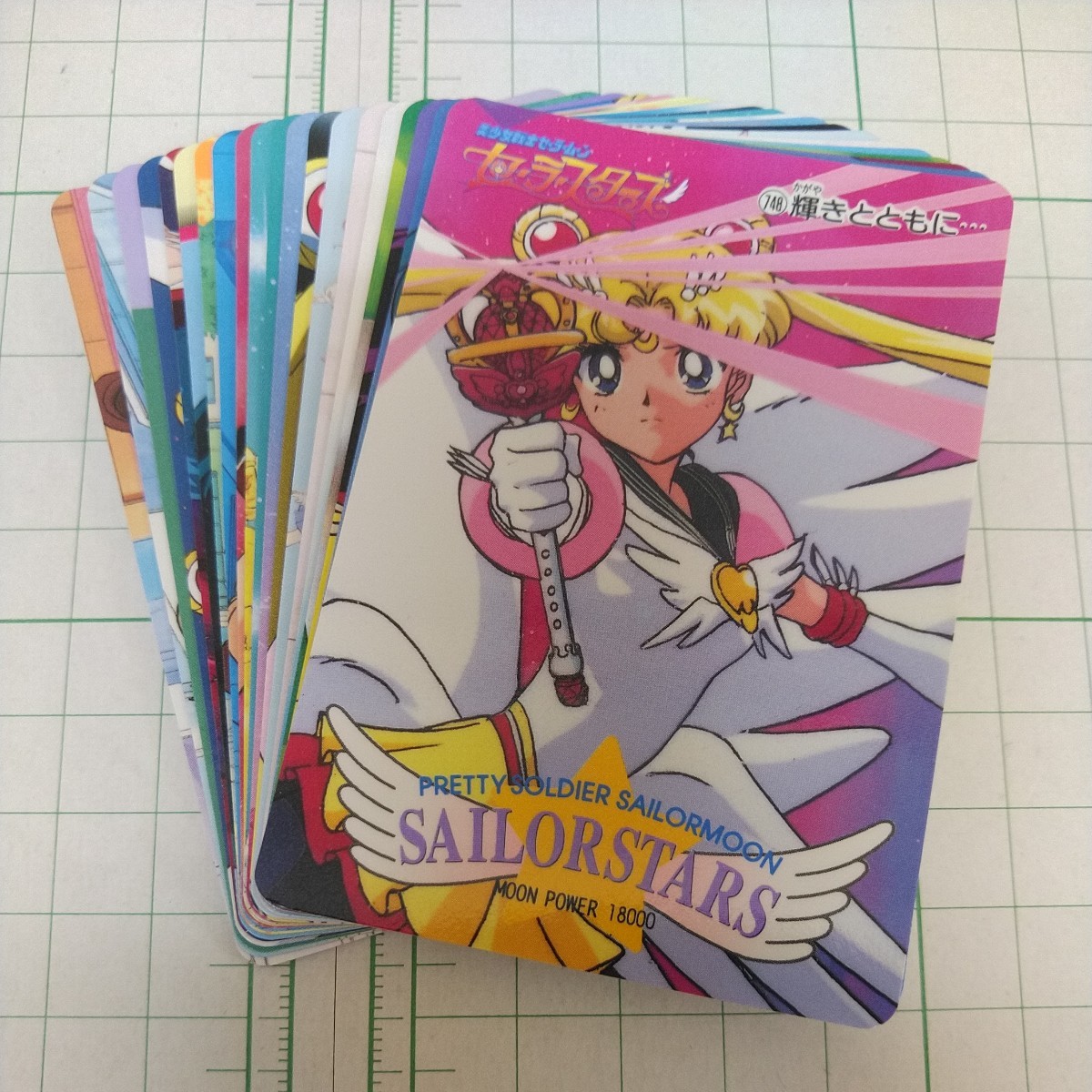 PPカード 美少女戦士セーラームーン アマダ セーラームーン セーラー 