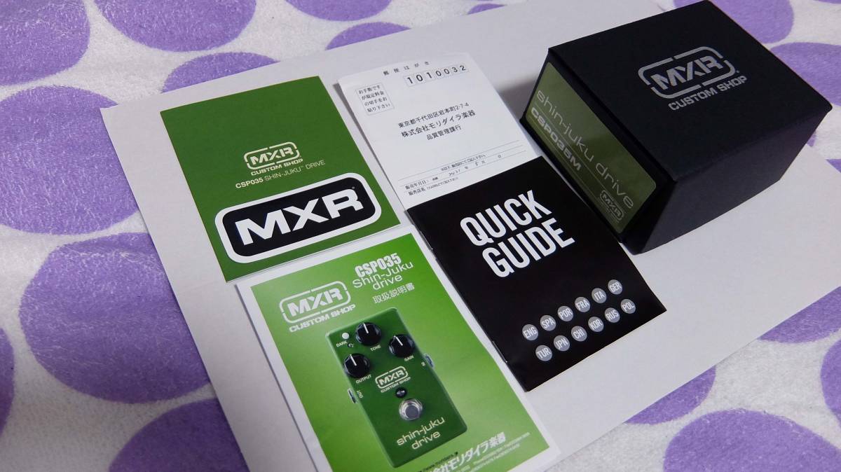 MXR shin-juku drive MXR Drive Shin-Juku [NPD] : __77862.1703282754