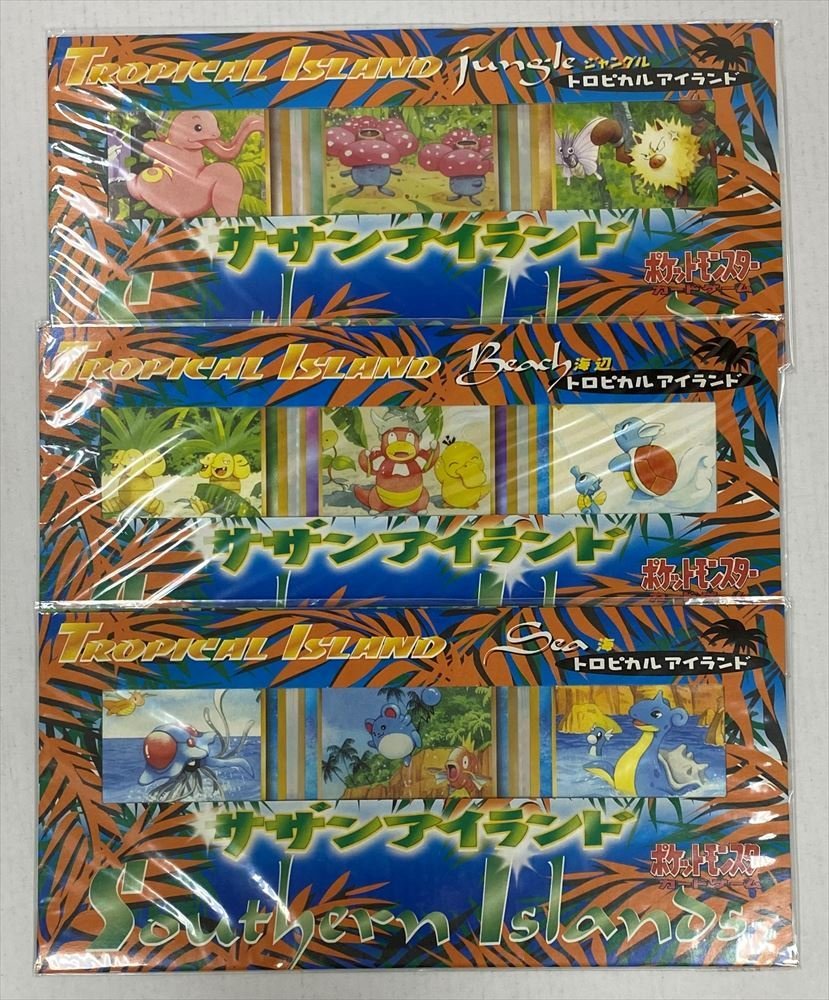 Ie104☆未開封 ポケモンカードゲーム トロピカルアイランド Ie104☆未開封 ポケモンカードゲーム トロピカルアイランド