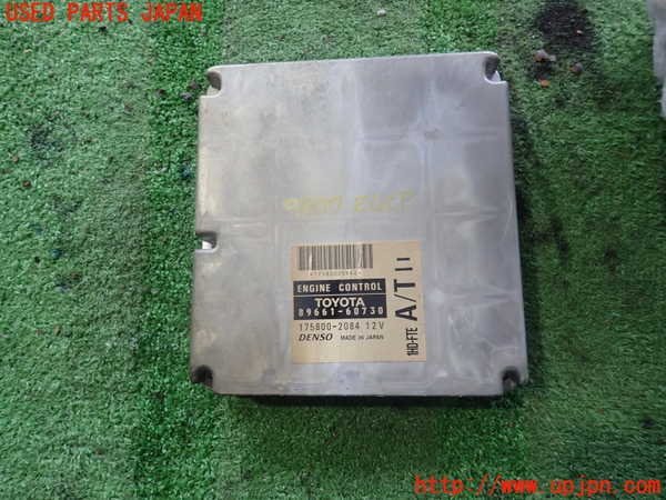 2UPJ-98776110]ランクル100系(HDJ101K)エンジンコンピューター 中古