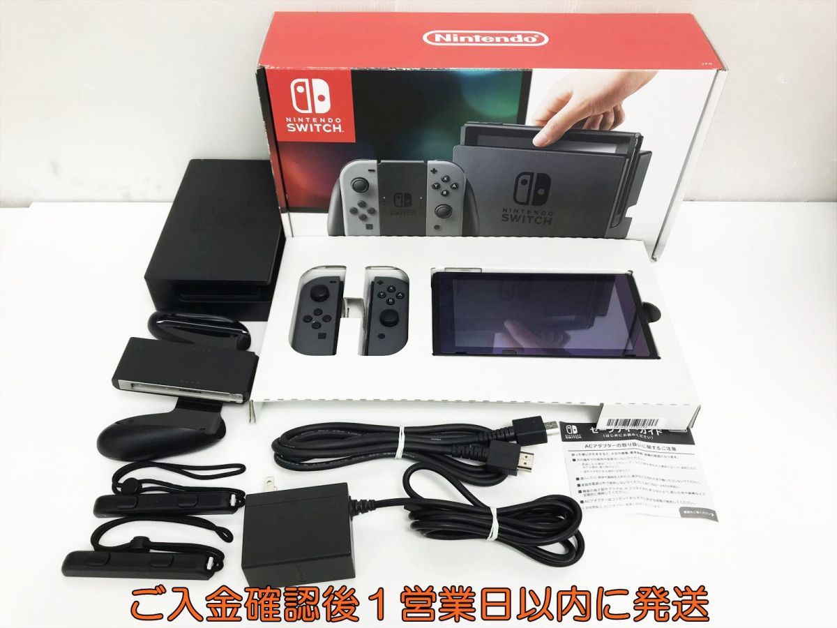 Nintendo Switch 本体 箱付き 商品の説明NintendoSwitch本体(…