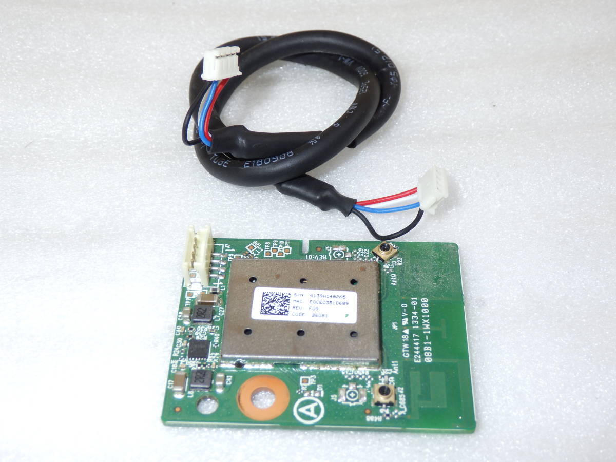 Panasonic パナソニック DMR-BRW1000 DMR-BWT650 用 C5ZZZ0000081  