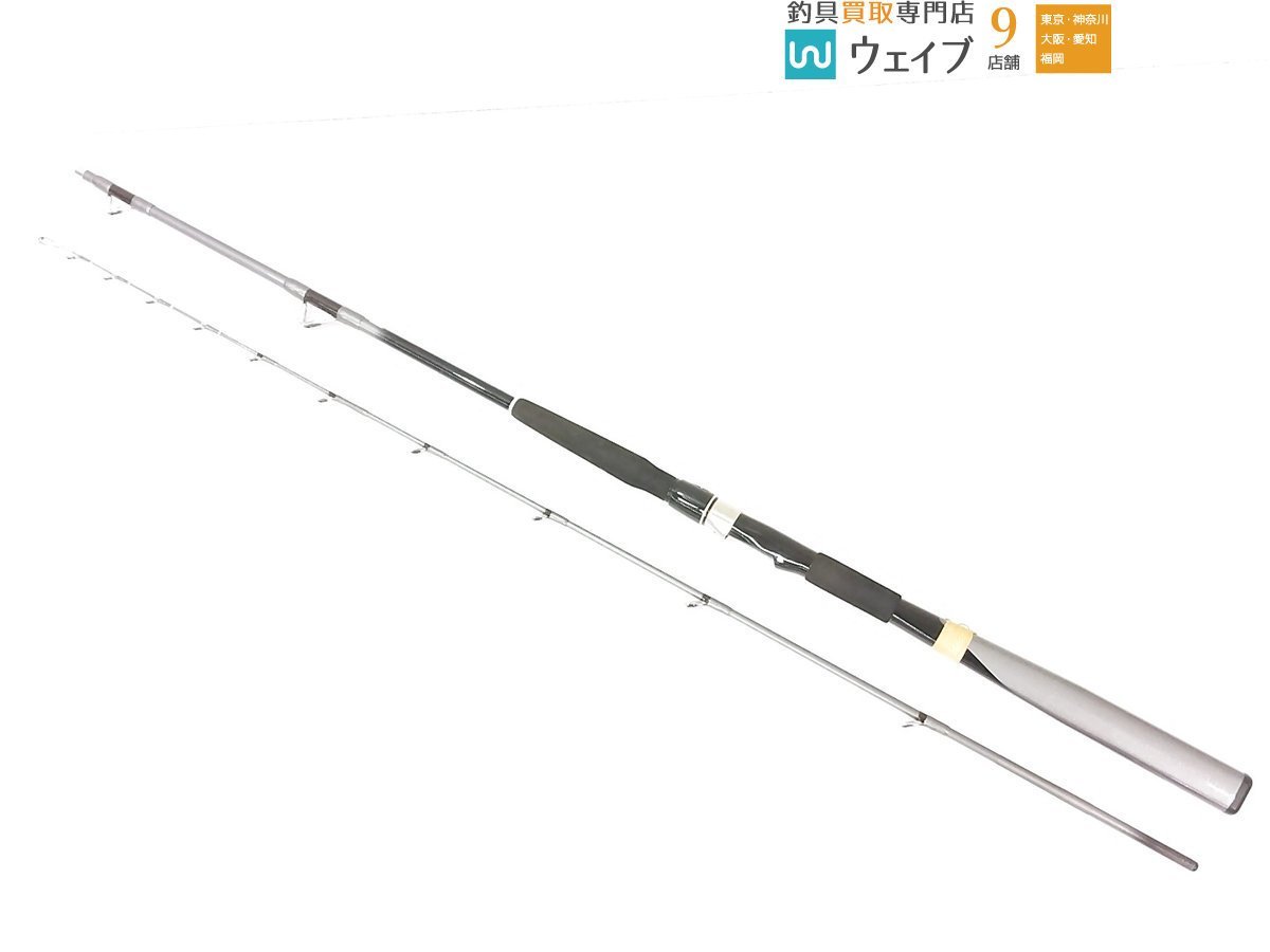 HZ先鋭剣崎 日本最大新品中古釣具WEBショップ 30-230 | アウトドア用品 