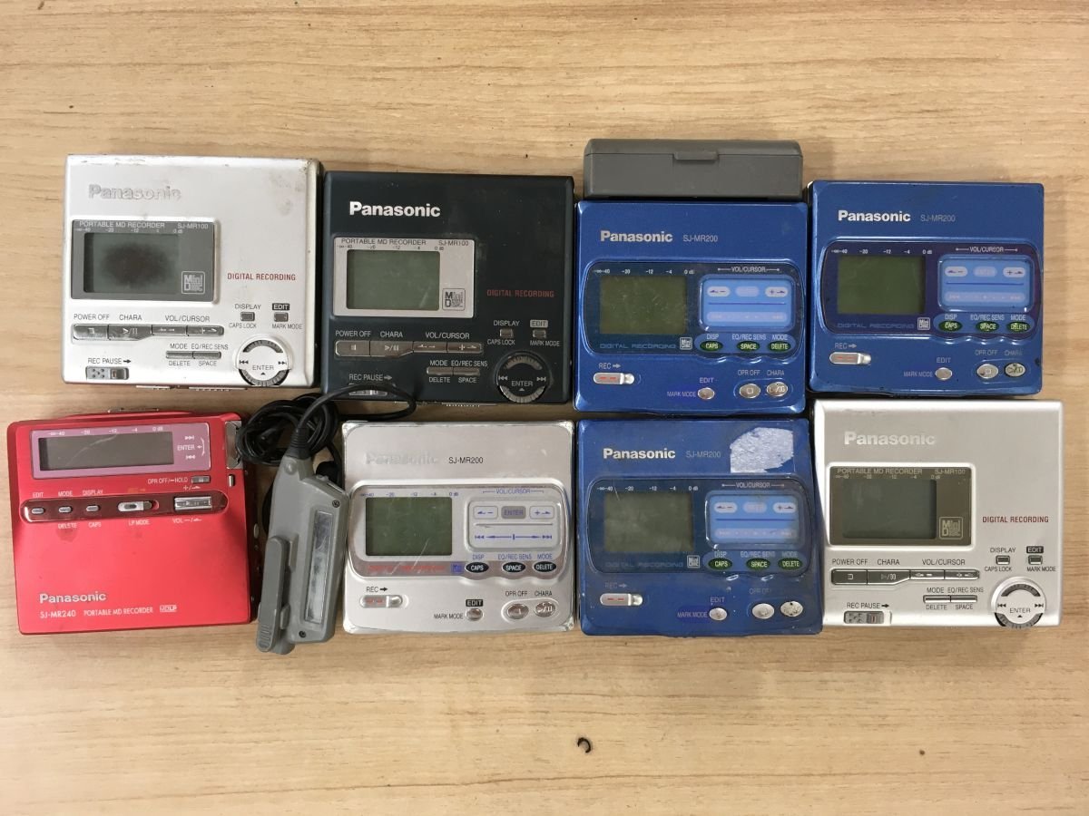 Panasonic SJ-MR240 SJ-MR200 SJ-MR100 他 パナソニック ポータブルMD
