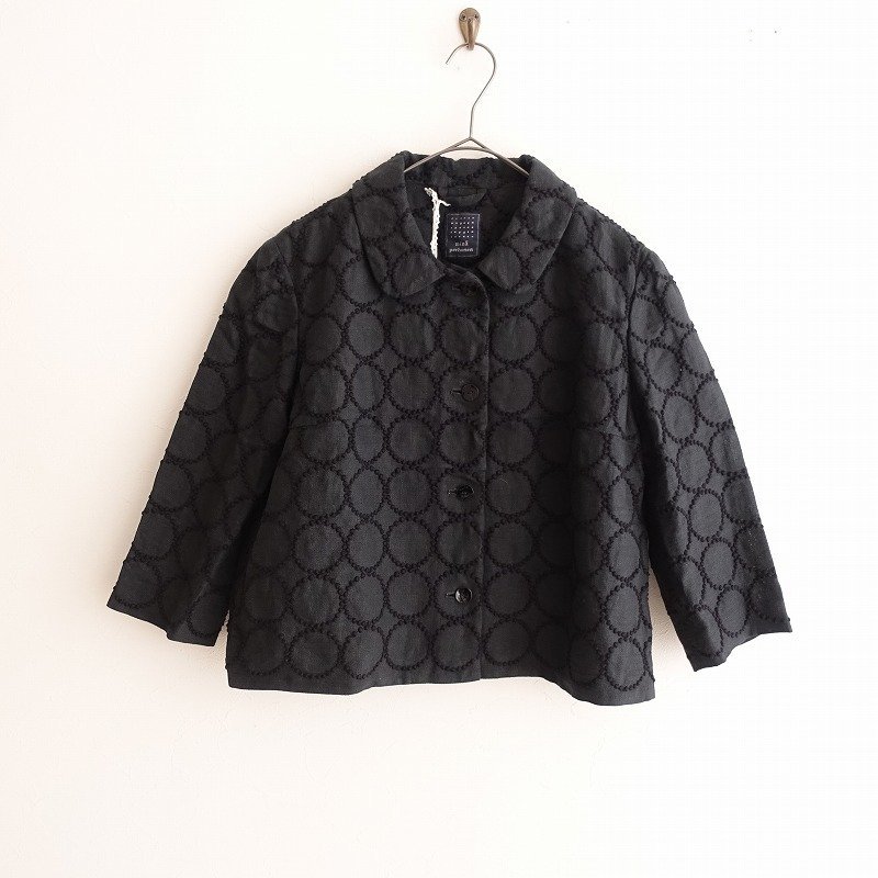 美品/定価6.9万】ミナペルホネン mina perhonen *tambourine リネン