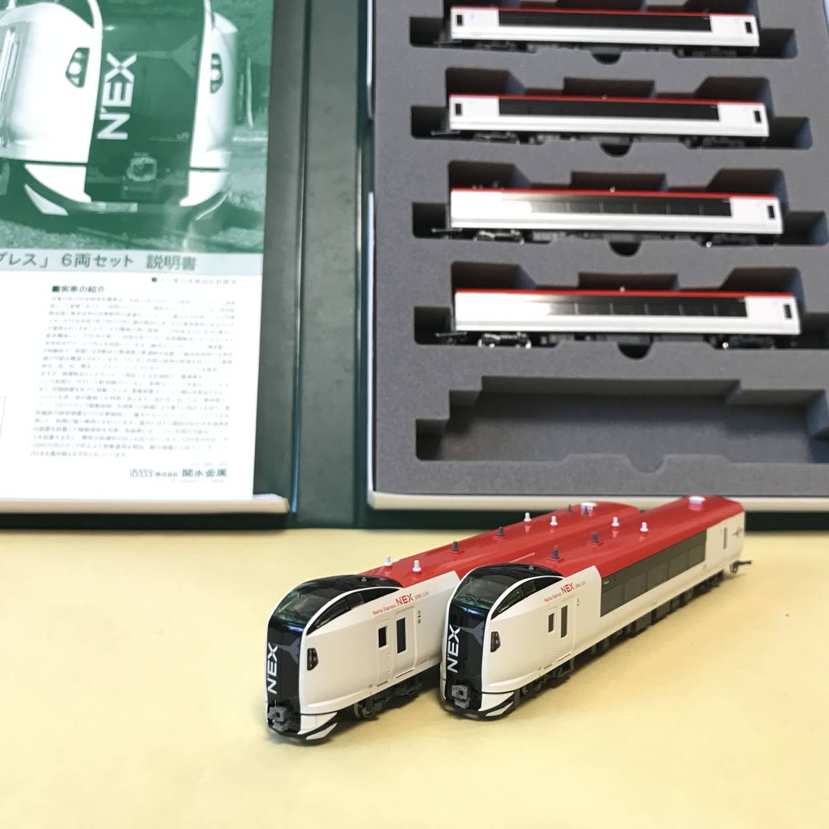 ☆KATO 10-821 E259系 成田エクスプレス 6両セット 動作確認程度の美品