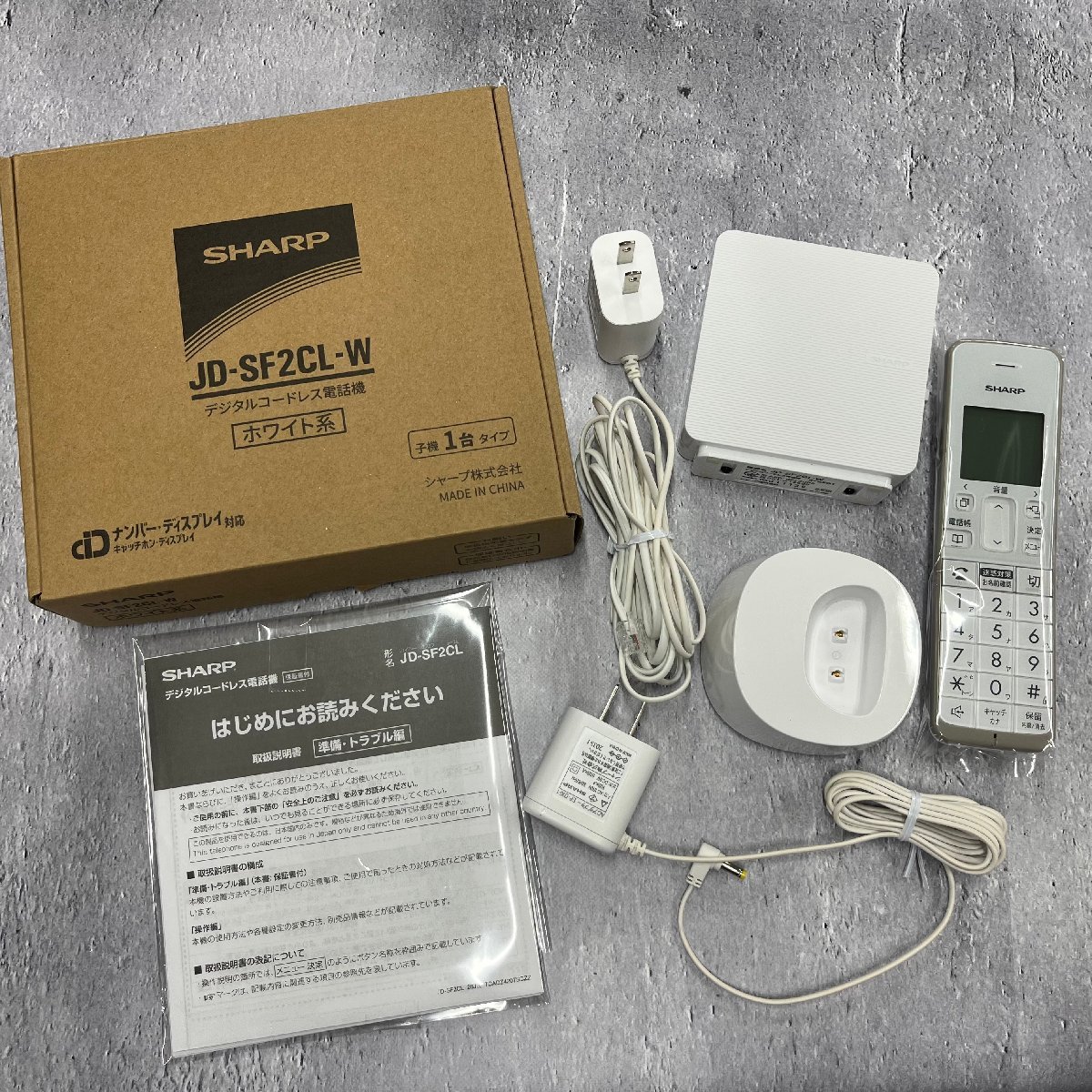 ◎J304 SHARP デジタルコードレス電話機 ホワイト JD-SF2CL-W ナンバー