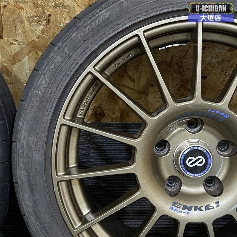 希少 競技用 ENKEI エンケイ RC-T4 17インチ 7.5J +45 5H 114.3 