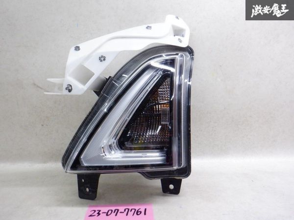 日産ディズハイウェイスター右フロントコンビネーションランプ美品 日産純正 B44W デイズハイウェイスター ウィンカーレンズ