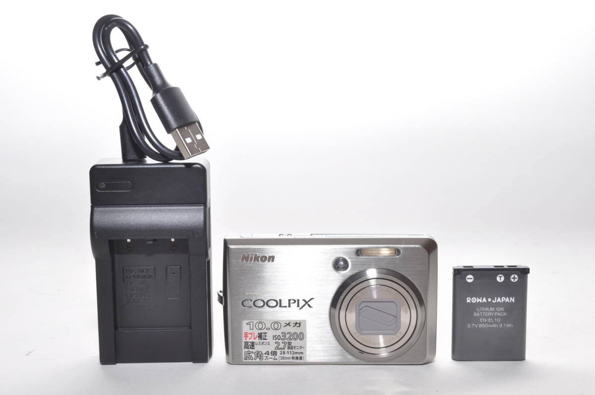 S600 Nikon COOLPIX ニコン デジカメ 公式通販 Coolpix ピンクゴールド 