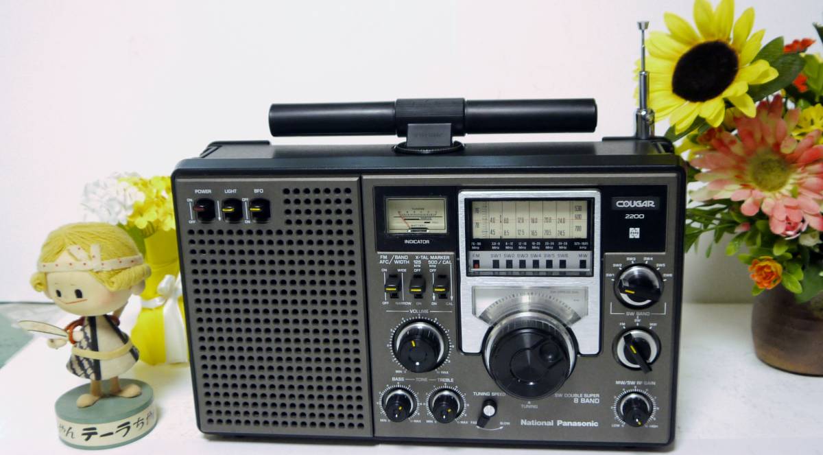 ナショナル クーガーRF-2200 COUGAR 2200 【動作確認済】クーガー