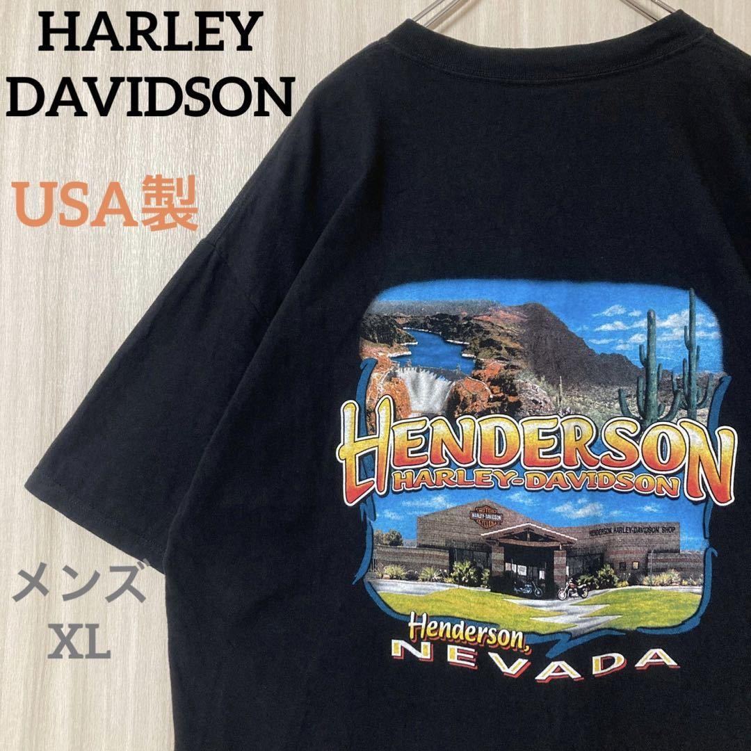 ハーレーダビッドソン USA製 Tシャツ 00s ビンテージ 両面プリントロゴ