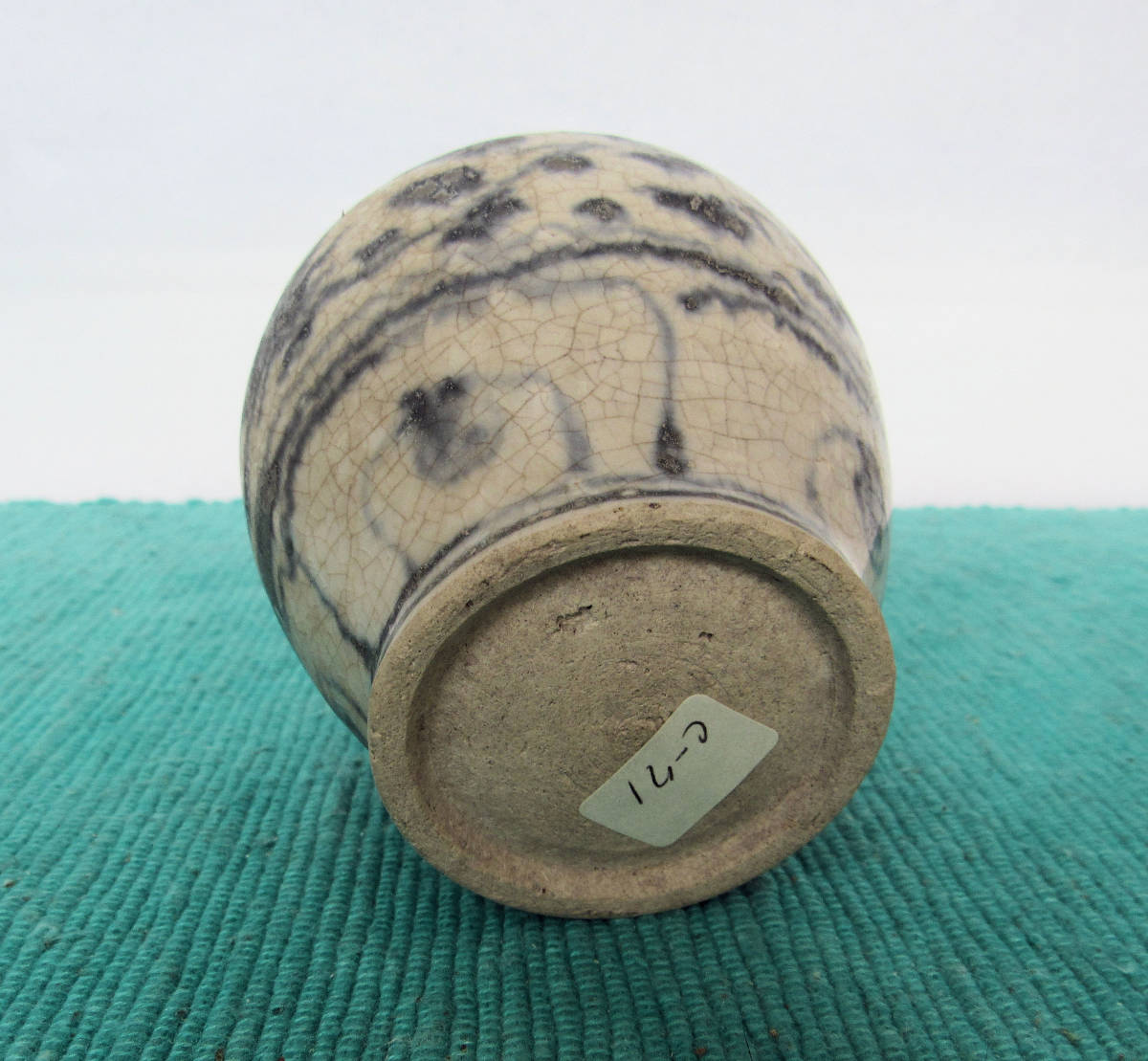 ○中国 明清 青花白磁 花唐草文 瓶 底款有り アンティーク陶磁器