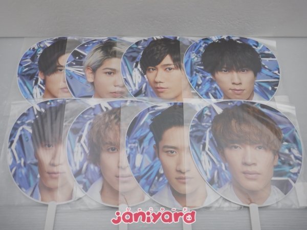 Snow Man うちわ ASIA TOUR 2D.2D. 8点セット 深澤/岩本/佐久間/宮舘/阿部/渡辺/目黒/ラウール 未開封 [美品]