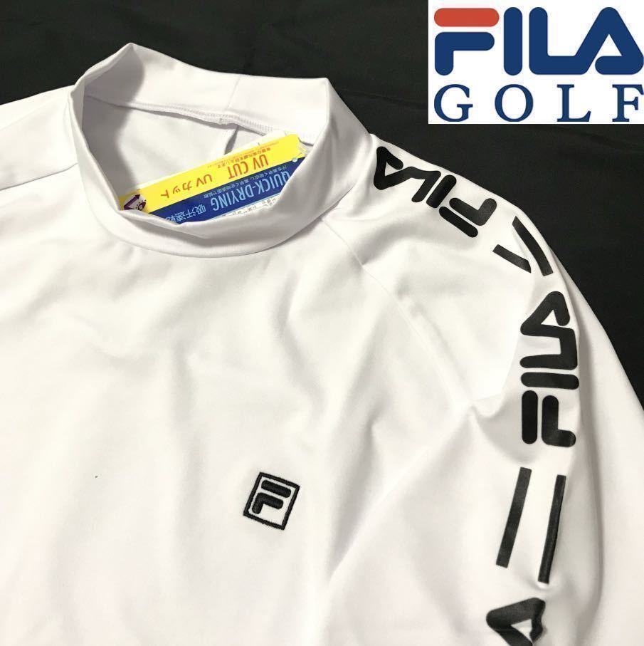 新品【メンズL】白ホワイト 高品質 FILA GOLF フィラ スムース モックネック シャツ ゴルフウエア接触冷感 UVカット