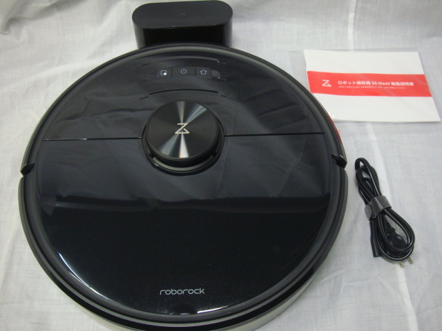 驚きの破格値，新品 ７ ヤマダ Roborock ロボロック S6 MaxV S6V52-04 ロボット掃除機 本体 / スマイルサンタ 佐久店(ロボットタイプ)｜売買されたオークション情報、yahooの商品情報をアーカイブ公開 - オークファン ロボットタイプ