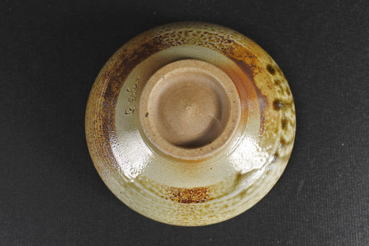 ▽藤原楽山 楽山造 備前 茶碗【初だし品】茶器 茶道具 抹茶碗 陶印