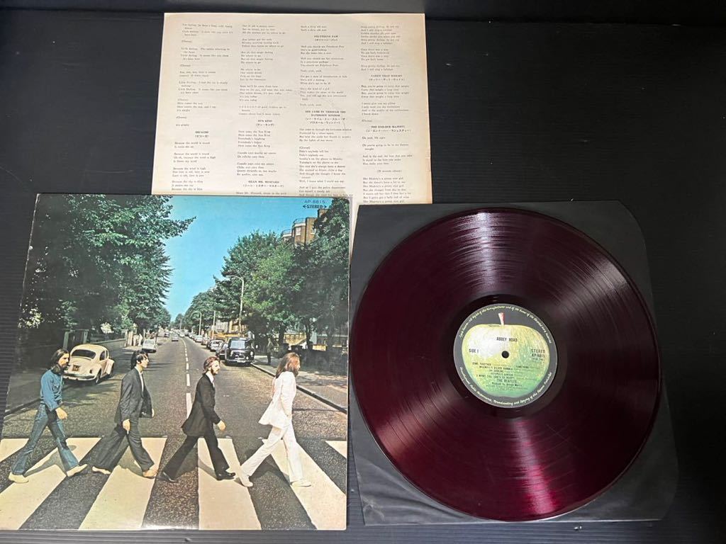 The Beatles Abbey Road レコード 赤盤 ビートルズ LPレコード 赤盤 NO