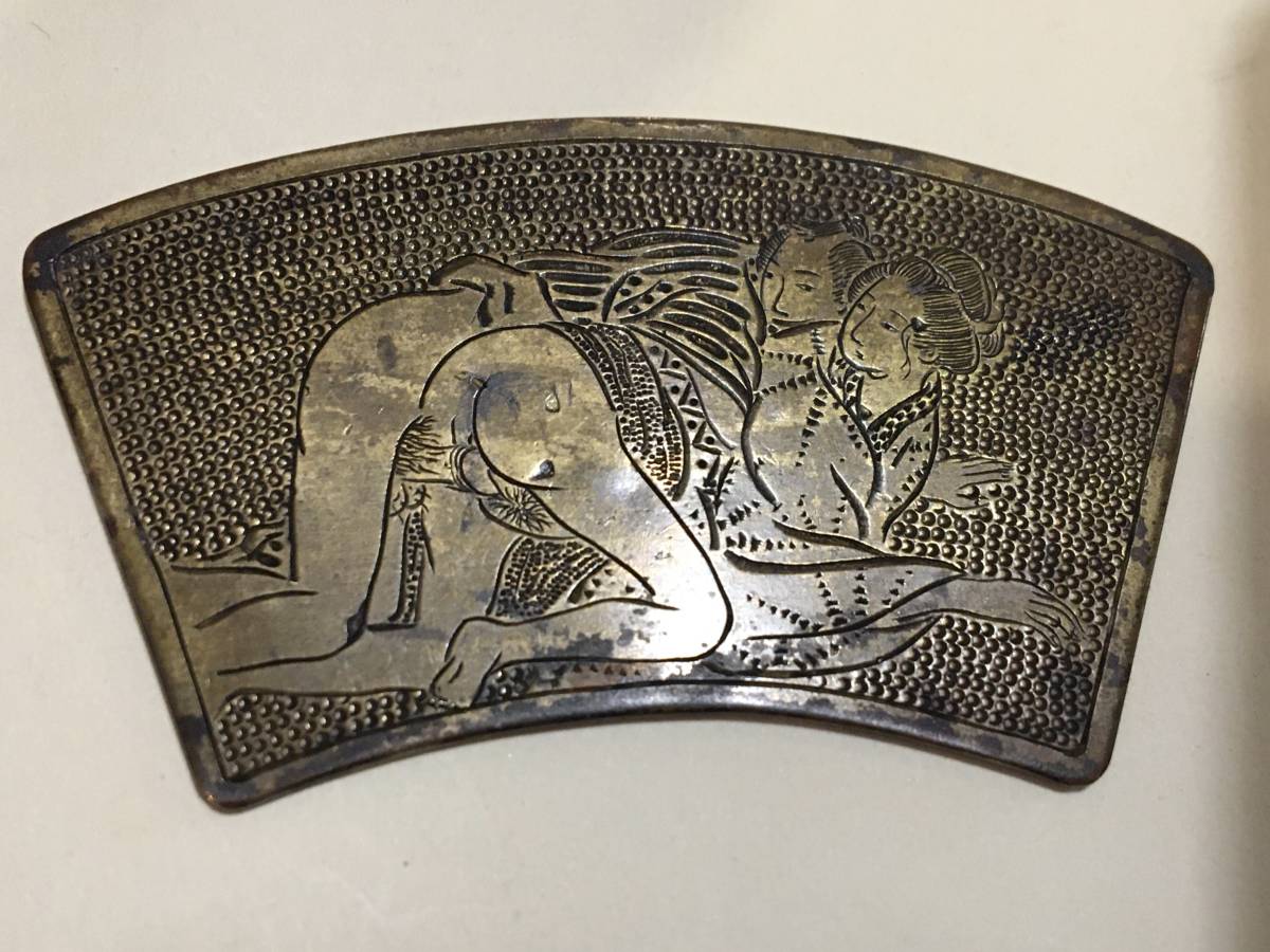  1839 細密彫刻 春画 子孫繁栄 子宝 お守り またワレ大根のネズミ 銅製 魚子打 時代物(その他)｜売買されたオークション情報、yahooの商品情報をアーカイブ公開 - オークファン その他