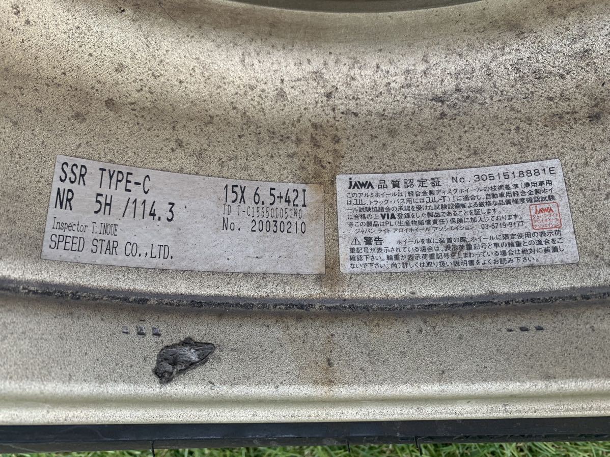 ☆4本セット美品☆SSR TYPE-C TANABE SPEEDSTAR 15インチ ホイール 5穴 