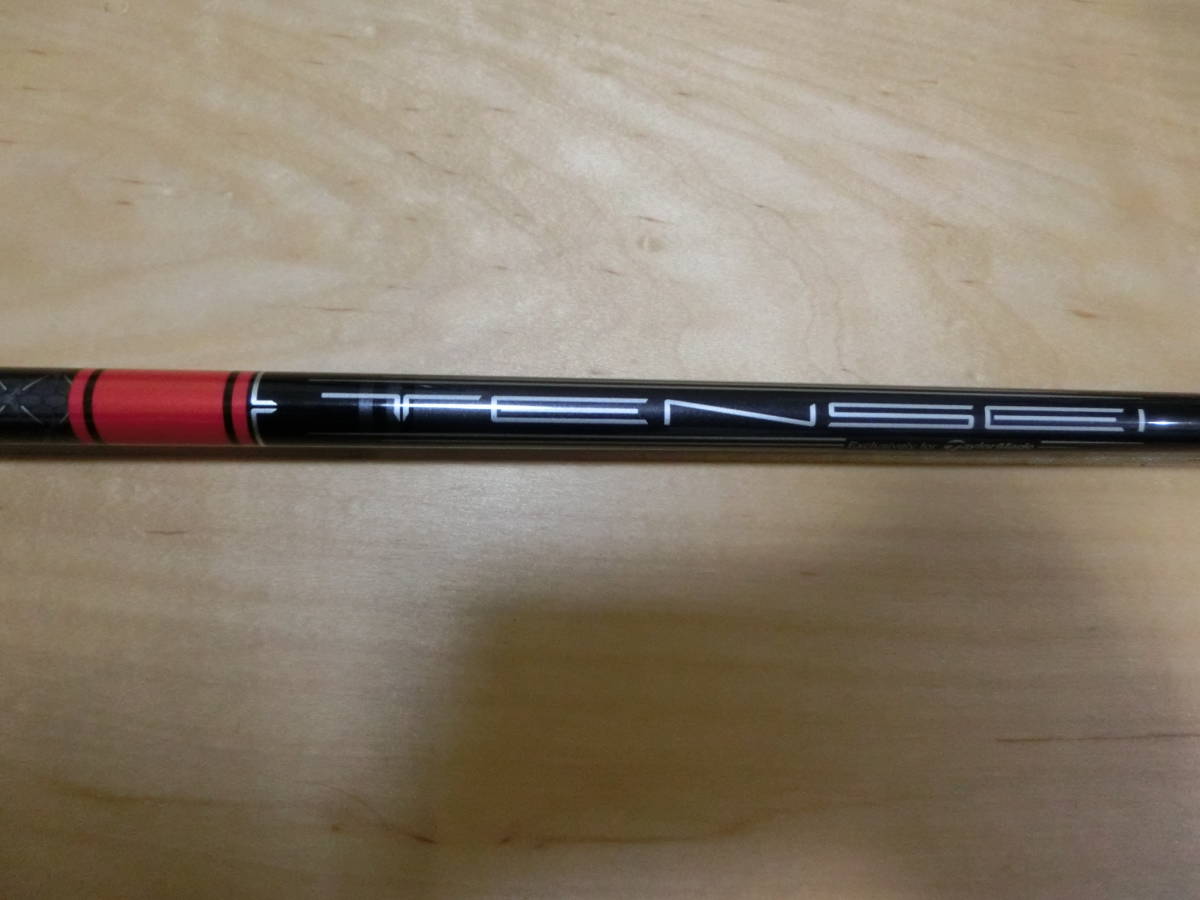 TENSEI RED TM50 ('22) (R) 1W用 ステルス純正シャフト M1/M2/M3/M4/M5/M6/