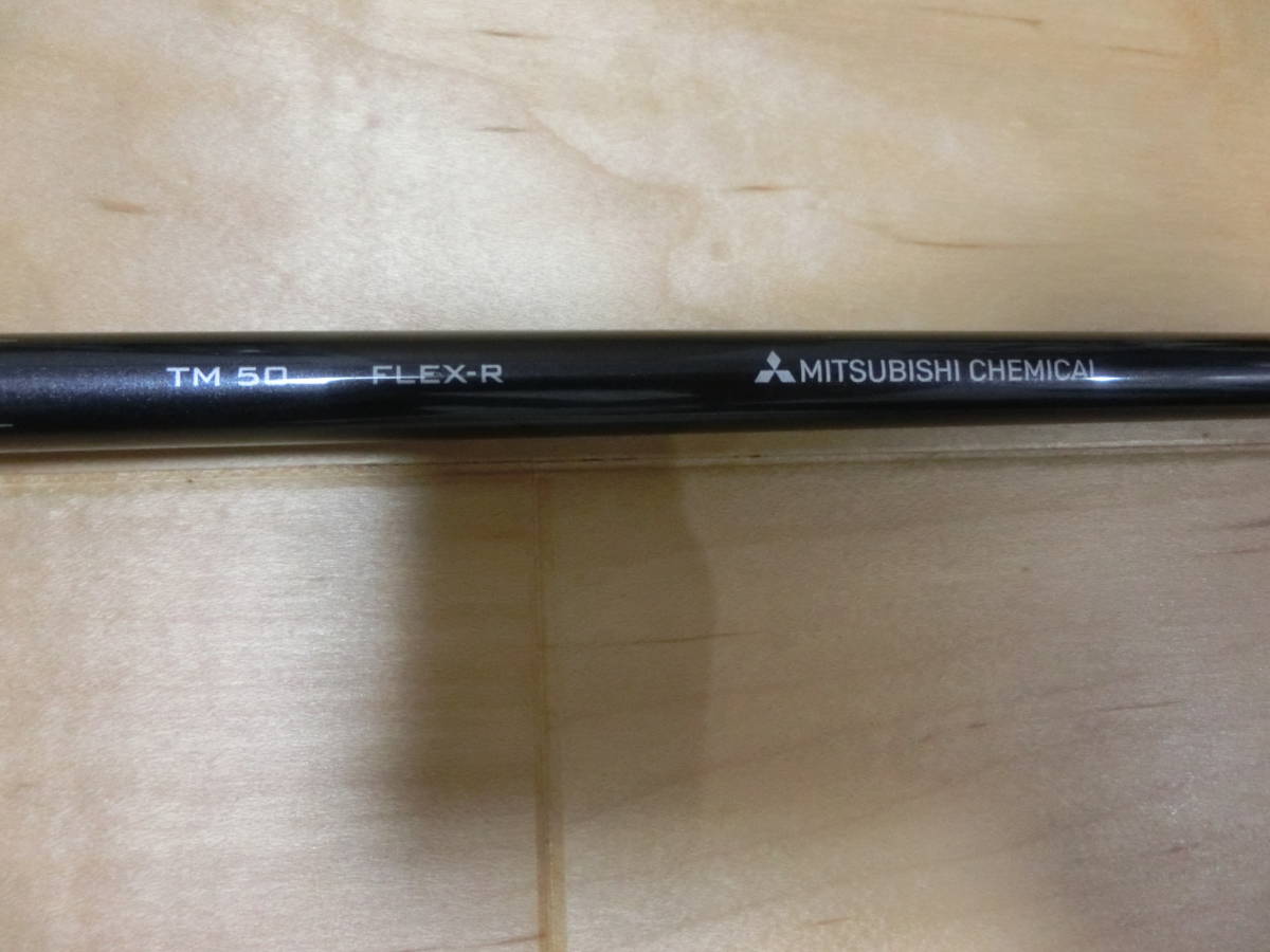 TENSEI RED TM50 ('22) (R) 1W用 ステルス純正シャフト M1/M2/M3/M4/M5/M6/